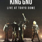 【アマゾンプライムビデオ】新作VOD動画の画面録画テスト「King Gnu Live at TOKYO DOME」編
